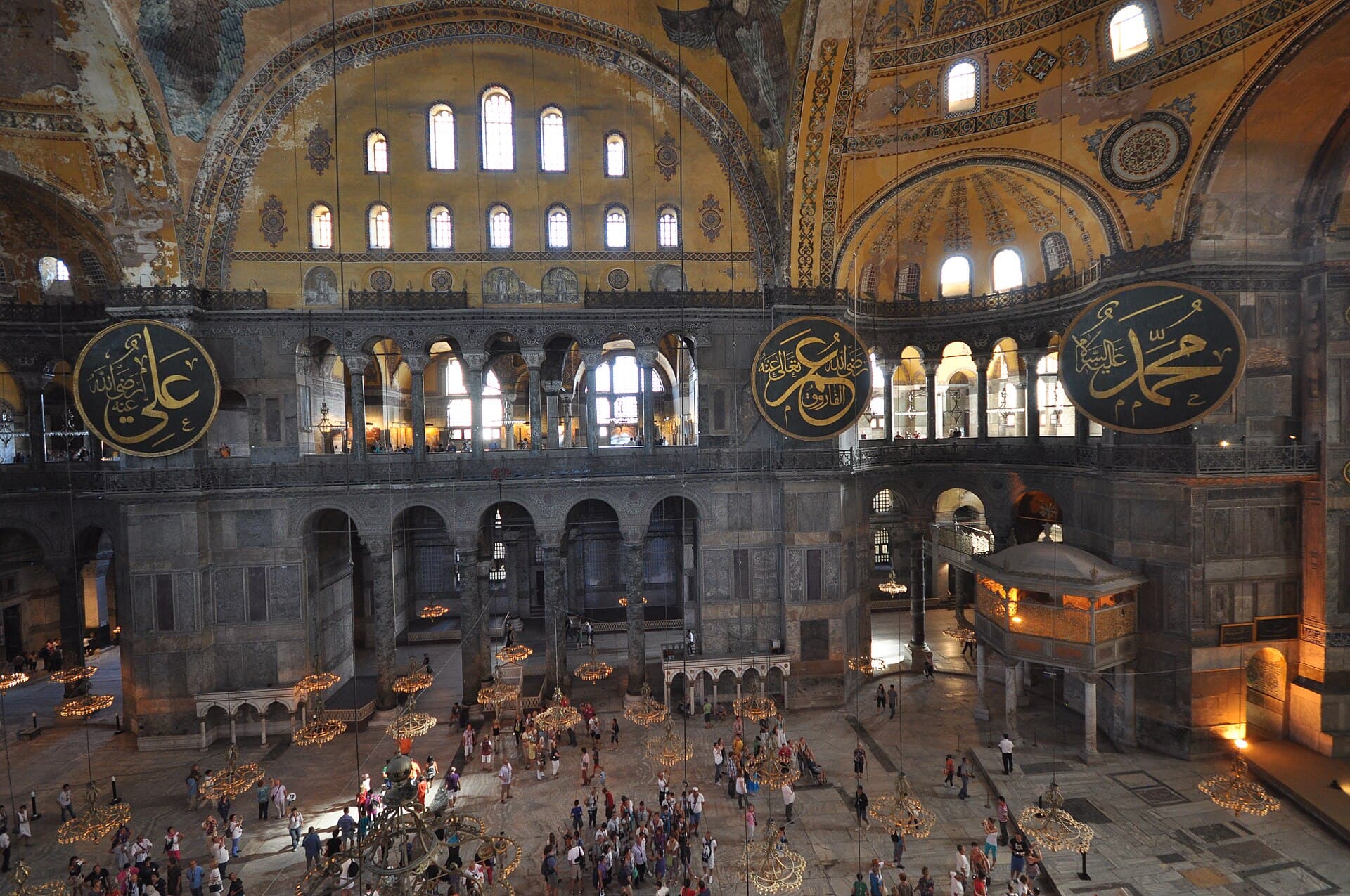 Hagia Sophia - Anthemius of Tralles and Isidore of Miletus